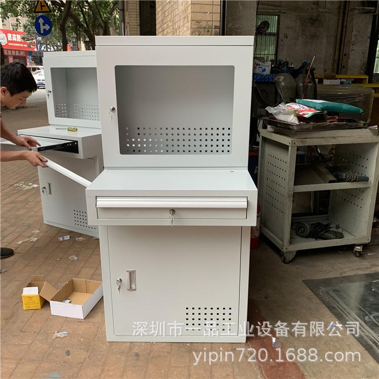 一品PC工业电脑机柜控制柜车间电脑柜工业电脑机柜钣金机箱机柜