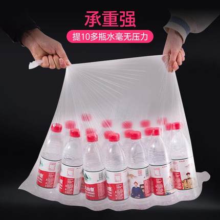 电动泡脚桶专用袋一次性泡脚袋塑料袋加厚加高家用足疗袋足浴袋