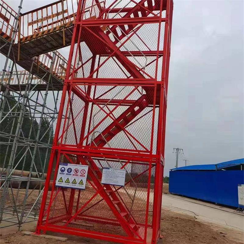 3梯笼正举新材生产通道施工基坑墩柱安全爬梯