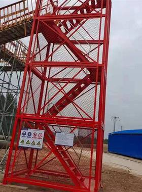 3梯笼正举新材生产通道施工基坑墩柱安全爬梯