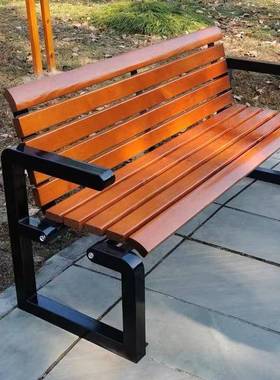 户外公园椅街道广场长椅小区靠背座椅庭院园林景区休闲椅子