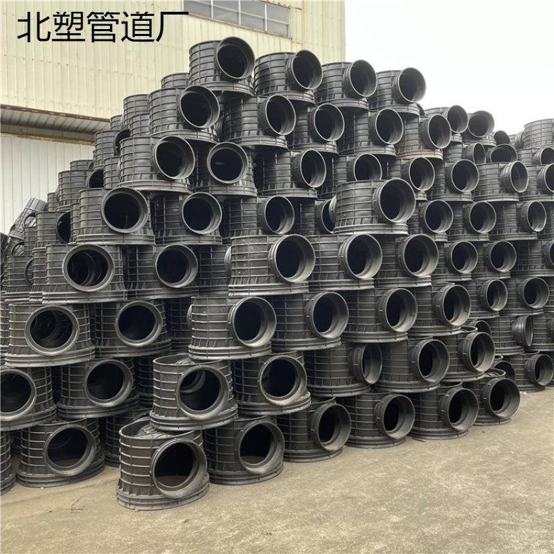 HDPE塑料检查井起始弯头直通三通四通雨水污水450流槽井沉泥井315