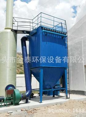 高温型脉冲布袋除尘器生物质锅炉2吨4吨烟气过滤除烟烘干炉除尘器