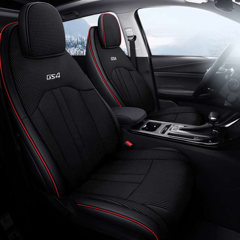 透气冰丝汽车坐垫 专用于广汽传祺GS4 15 16 17 18 19 20 23年款