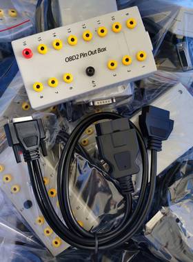OBD216PinOutBoxOBDBOX诊断盒跳线盒