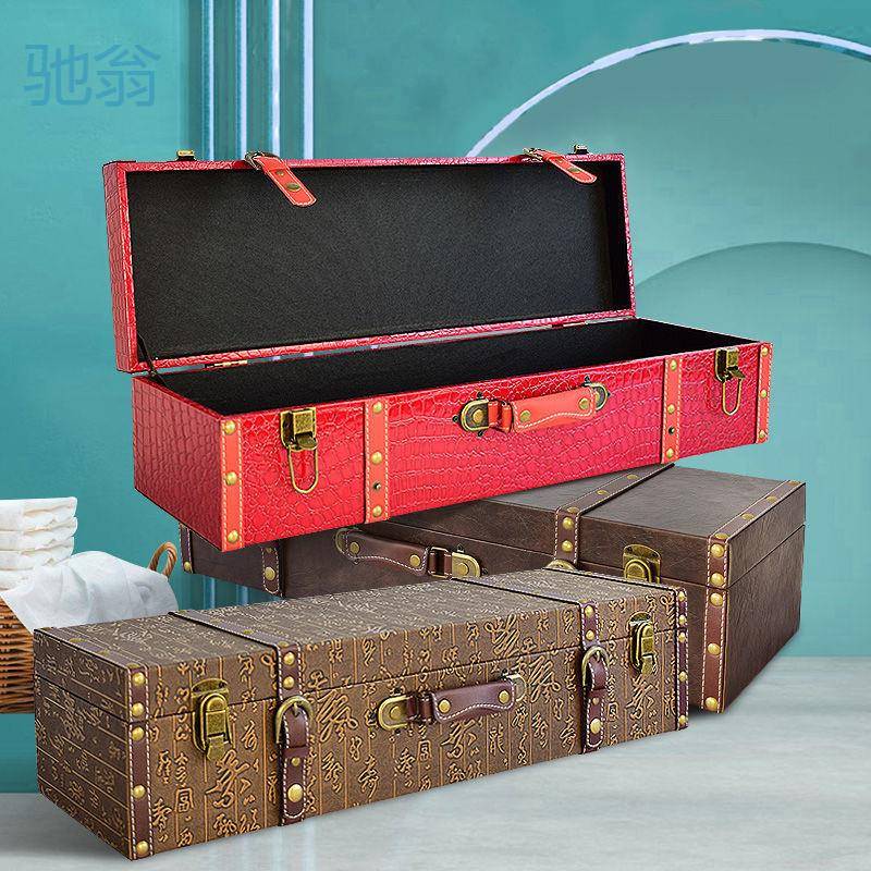 Ejv长方形手提箱储物箱摄影摆件道具小箱子旅行陪嫁箱布收纳bjd娃