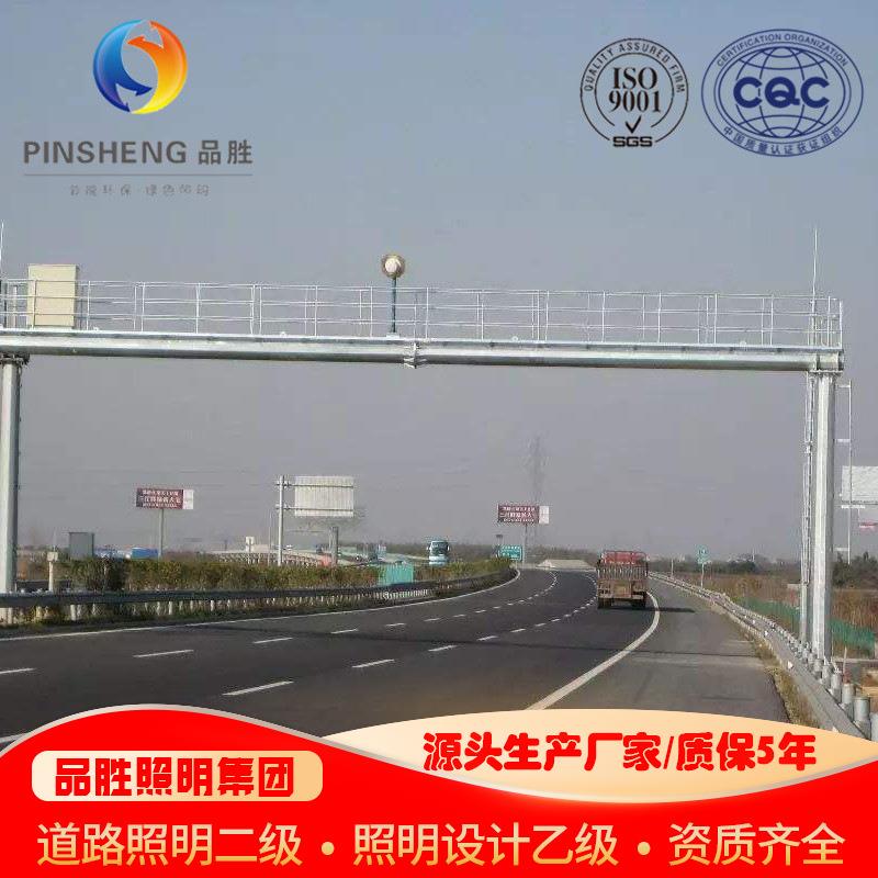 供应高速公路龙门架路跨马路交通限高架热镀锌道路交通龙门架