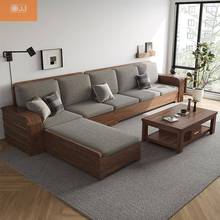 新中式高箱储物转角贵妃冬夏两用现代简约南美黑胡桃木全实木沙发