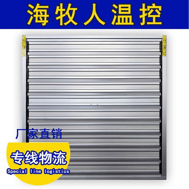 推拉风机推拉镀锌板通风排风扇车间畜牧养殖风机直销