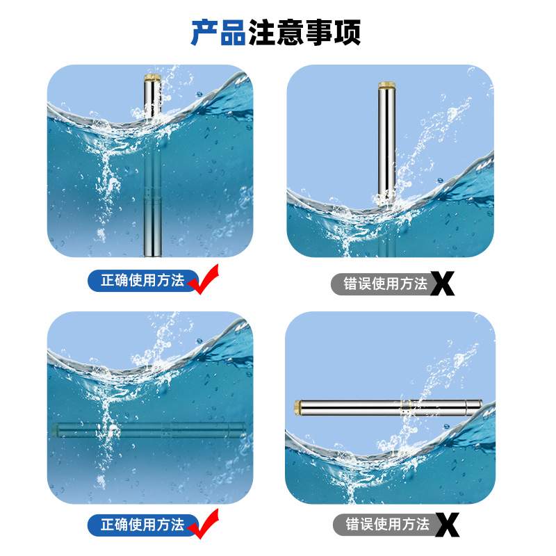 SDM系列50/60HZ不锈钢220V高扬程大流量深井泵农田灌溉用水泵