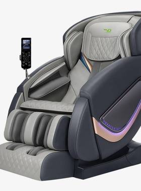 2023新款SL导轨按摩椅家用全身多功能小型豪华太空舱老人沙发