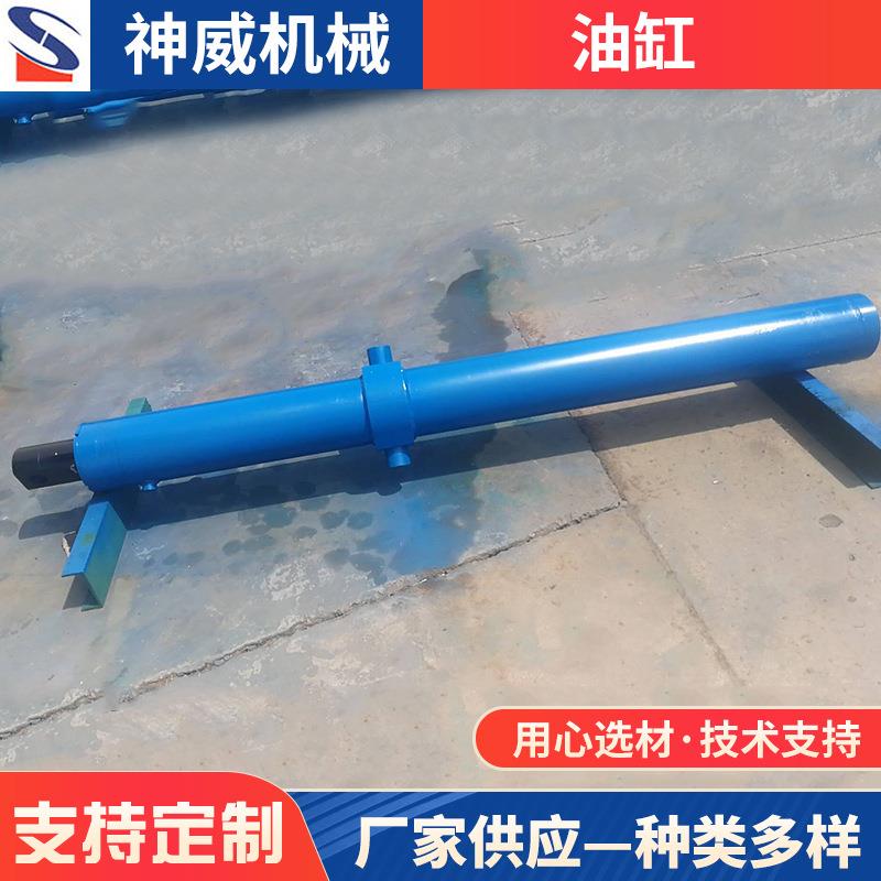 供应油缸升降液压平台活塞式油缸