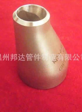 2507双相不锈钢大小头大口径焊接大小头异径管