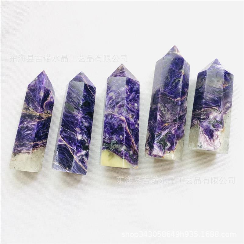 吉诺水晶水晶柱紫龙晶六棱柱原石打磨单尖柱摆件工艺品