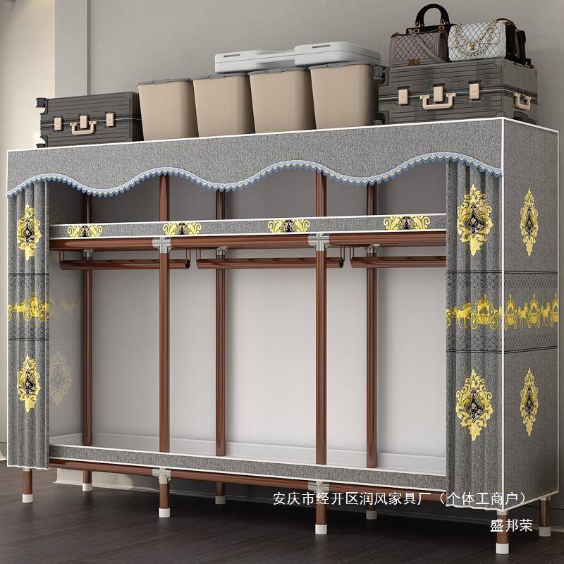 全加厚钢架家用用卧室组装出租房衣柜加粗结实简易布衣柜钢管耐用