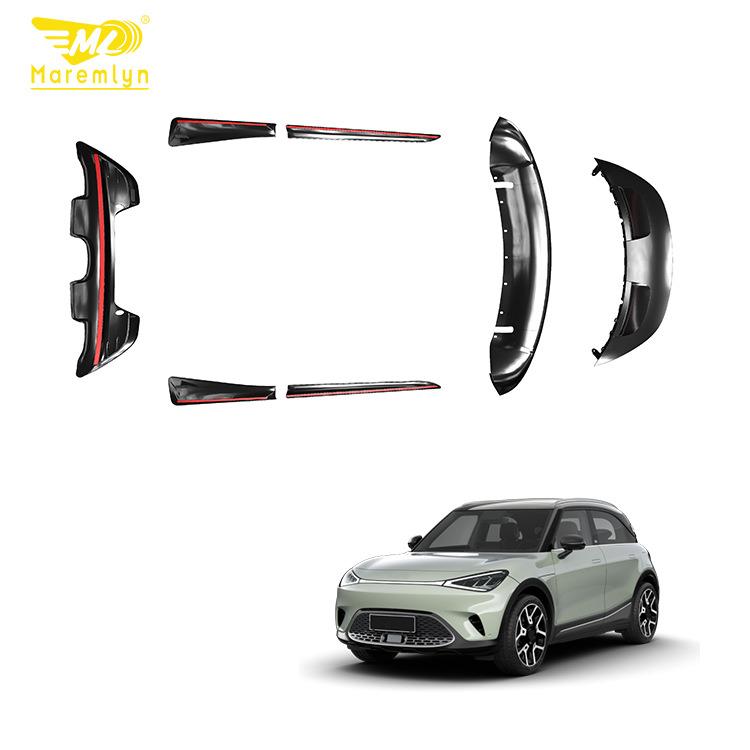 适用于23款Smart精灵#1改装全车包围外饰全车套件