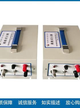 石化行业XLGND-20高能点火器直销品质优良