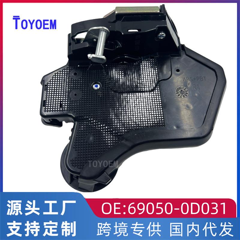 适用于丰田06威驰SCP4右后门电动锁机闭锁器69050-0D031