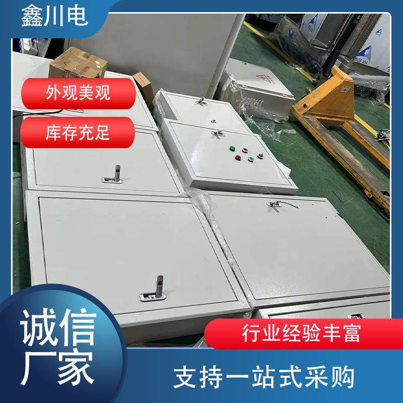 锈钢配电箱防雨防护基业箱户内双电源切换箱供应