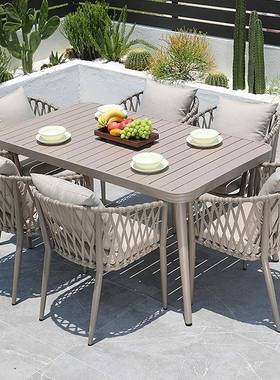 户外休闲桌椅藤椅庭院露天花园茶几组合院子室外别墅家用北欧桌椅