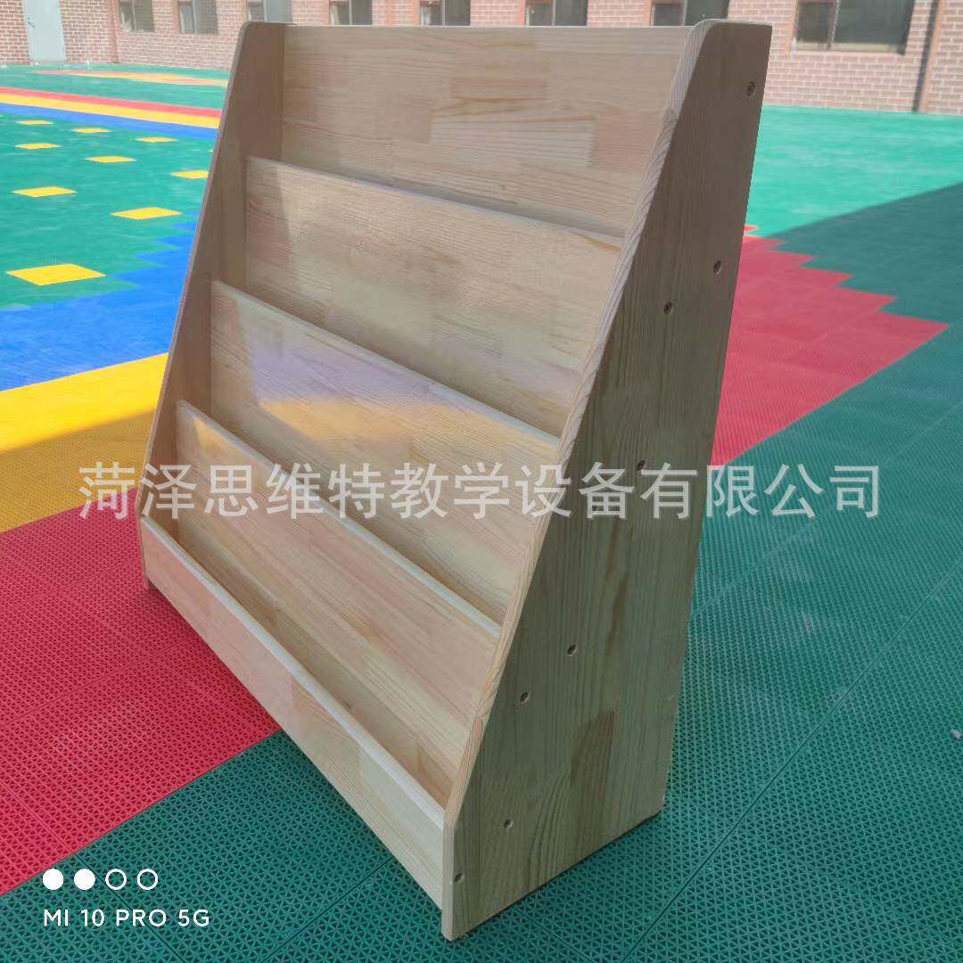 幼儿园实木简易儿童幼儿园图书架落地收纳置物架多层书柜绘本架