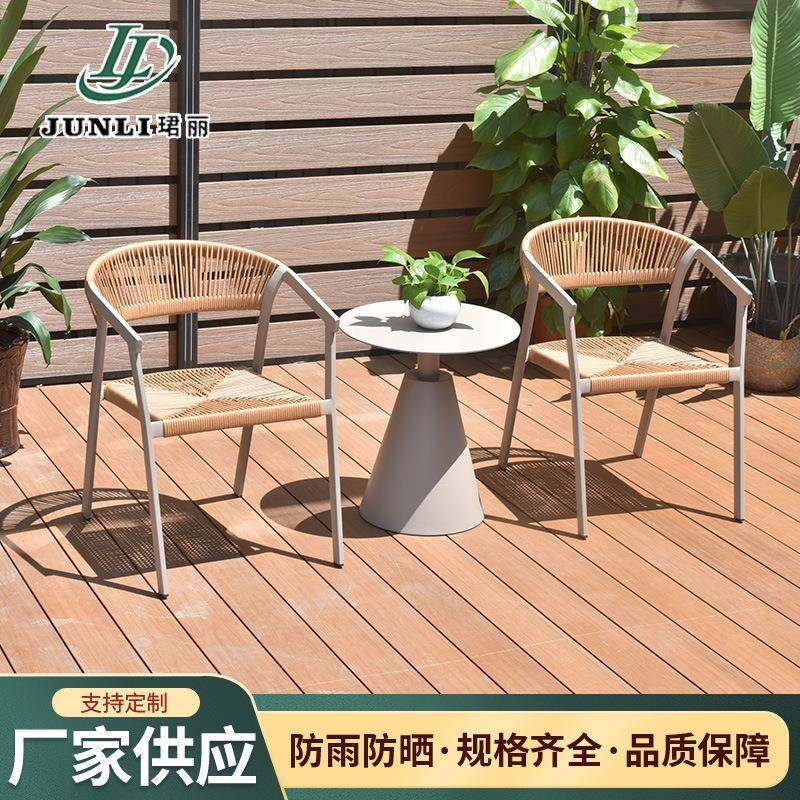 北欧户外藤编椅子铝合金编藤桌椅露台设计师庭院酒店室外休闲藤椅,电子/电工,接线端子,淘宝优惠券,粉丝福利购,淘宝优惠卷