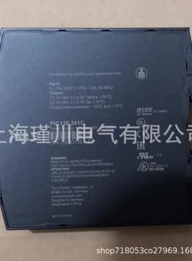 德国普尔世PULS开关电源PIC120.241CPIC240.241CPIC480.241C