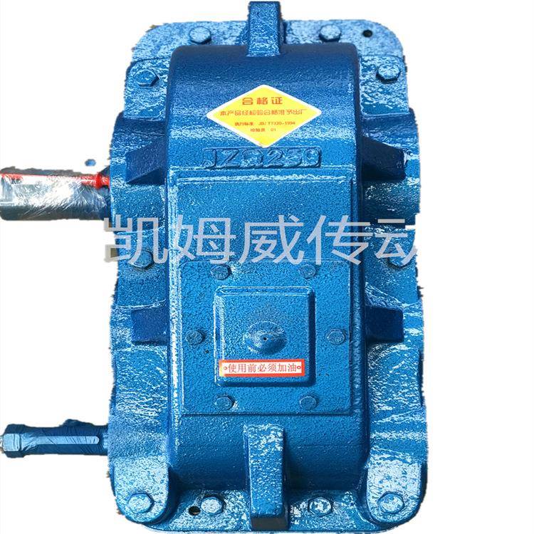 JZQ250齿轮减速机，轴，壳体等各种配件，大量现货