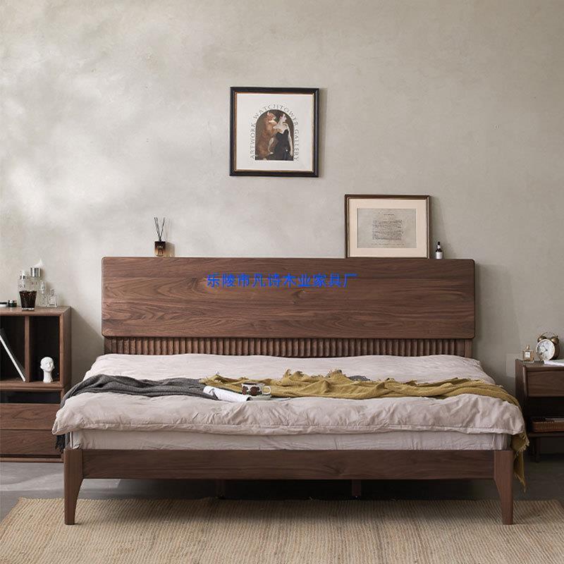 北欧全实木床北美黑胡桃木家具主卧床双人大床简约复古樱桃木婚床