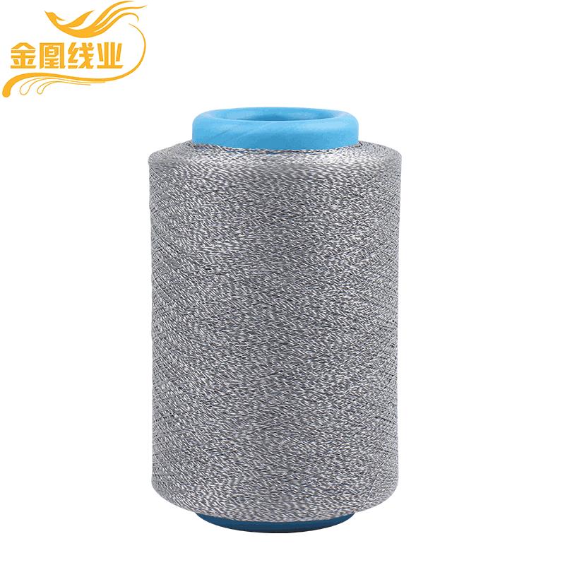 现货高强度包纱反光丝线150D反光线纺织布料用高亮反光丝