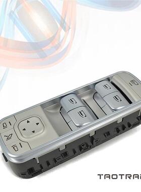 适用20款奔驰GLE350450GLS450玻璃开关升降车窗开关1679054501