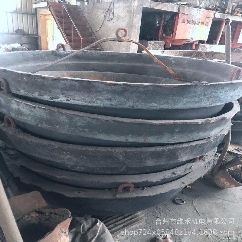 熔炉炼铜锌铝锡银等大口径生铁锅翻砂铸造生铁铸件