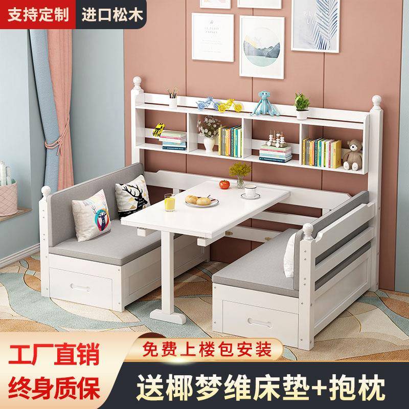 实木沙发床小户型可折叠客厅两用卡座简约多功能双人带书架储物柜
