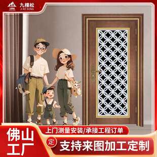 304不锈钢防盗门别墅套门商品楼防盗门业双开门智能入户门进户门