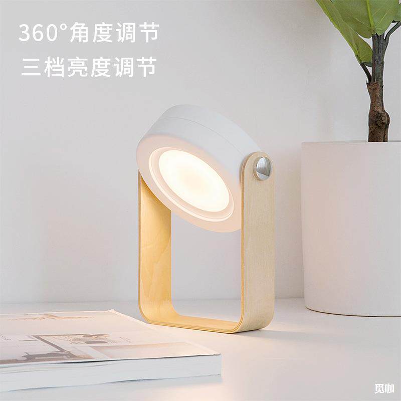 跨境创意学生卧室学习 台灯 北欧护眼床头摆件迷你宿舍灯笼灯批发