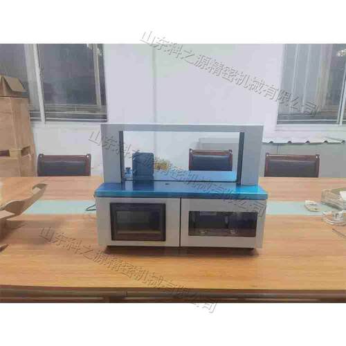 封箱打包一体束带机台式捆扎包装材料机塑料袋一体封箱捆包机