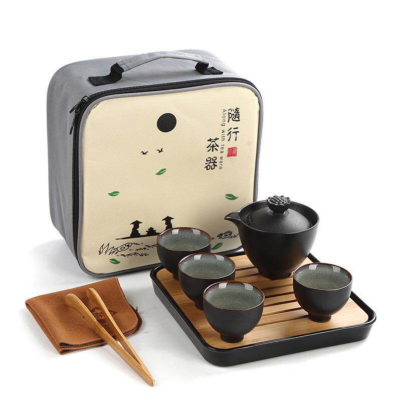 黑陶禅风旅行茶具套装便携户外车载旅游茶杯盖碗快客杯一壶四杯