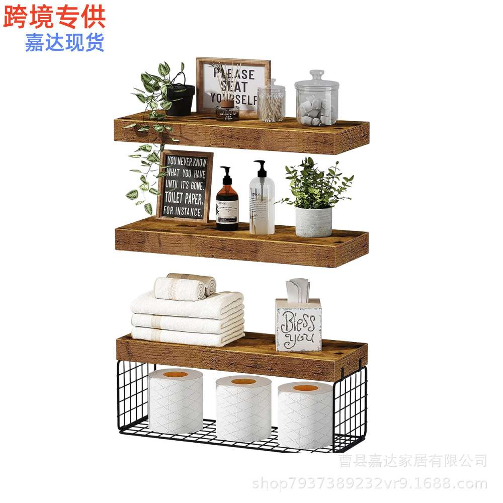 浮动置物架客厅墙上置物架挂壁式木质加厚浴室收纳架厨房木质收纳