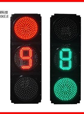 道路交通信号灯满屏含单8倒计时信号灯直销LED交通信号灯