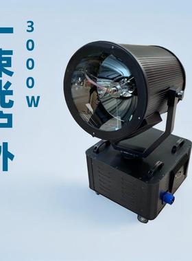 1-7千瓦户外防水探照灯适合各种楼顶户外及公用场所公园照明