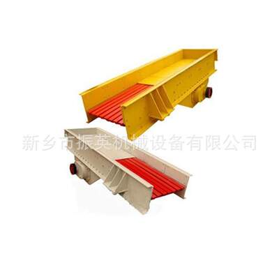 新乡振英机械 电机振动给料机 匀速送料 连续作业 双支体振动给料