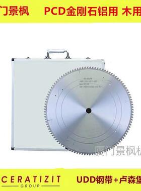 聚晶金刚石PCD钻石锯片电子锯锯片石墨玻镁板等305*3.2*30*120T