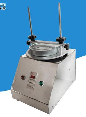 鑫诚信筛选沙子泥土煤炭石油实验室不锈钢振筛机检验筛