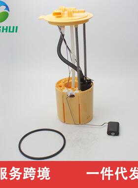 68217575AE68217575AB68161407AE适用于Ram15002014-2018