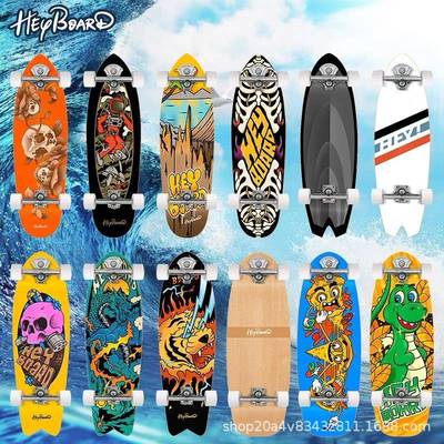 heyboard陆地冲浪板黑板初学者儿童slide路冲板yow陆冲滑板30英寸