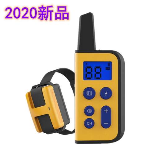 训狗器驱狗新款ebay脖圈训狗手持止吠器驱狗器便携智能