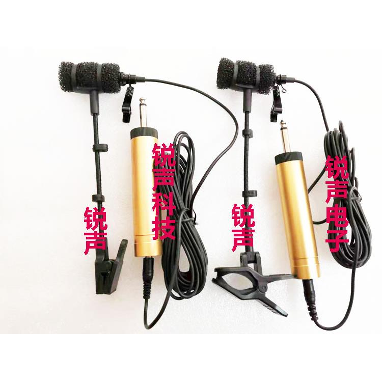 笛子二胡葫芦丝演出话筒无线小话筒夹乐器话筒夹麦克风乐器夹子