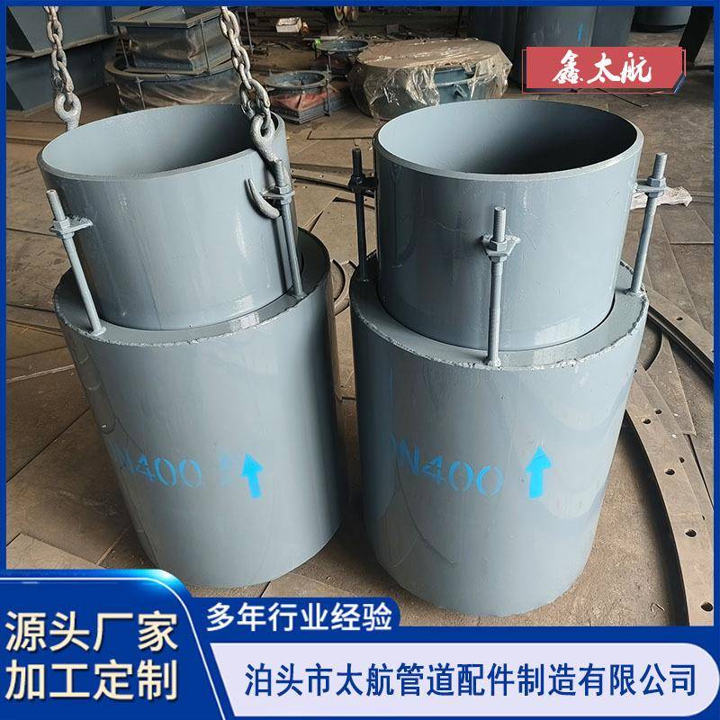 直埋补偿器法兰焊接轴向内外压波纹补偿器无约束无推力金属膨胀节