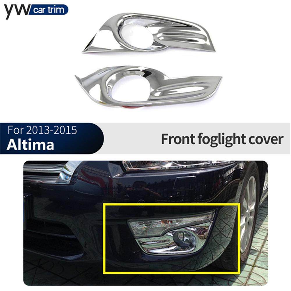 适用于13-15款天籁改装Altima前雾灯罩装饰ABS灯罩框亮条贴片