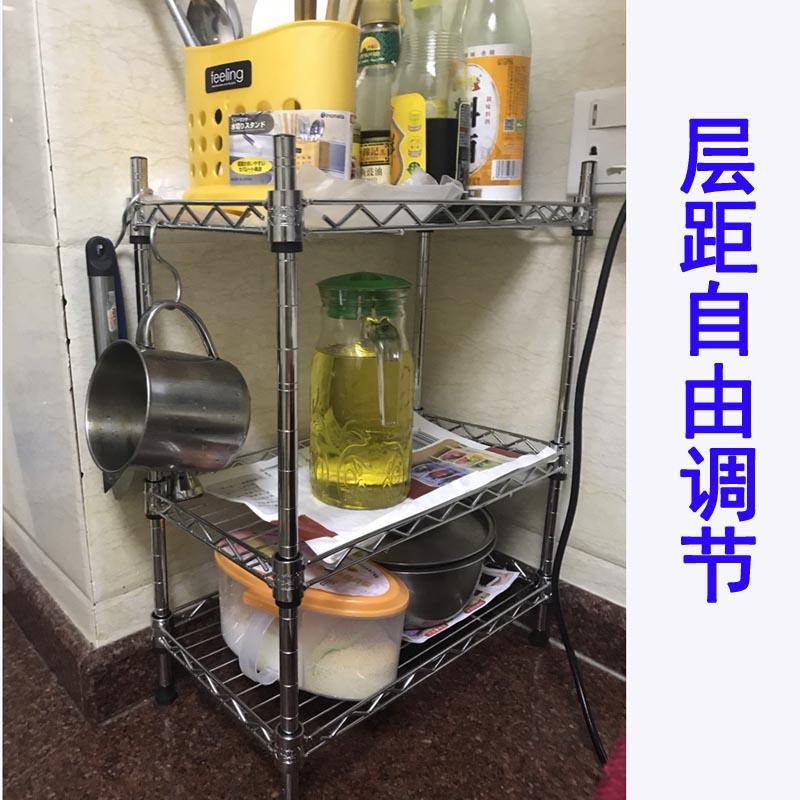 厨房夹缝置物架落地三层窄缝橱柜侧边墙角缝隙小型收纳架子可移动